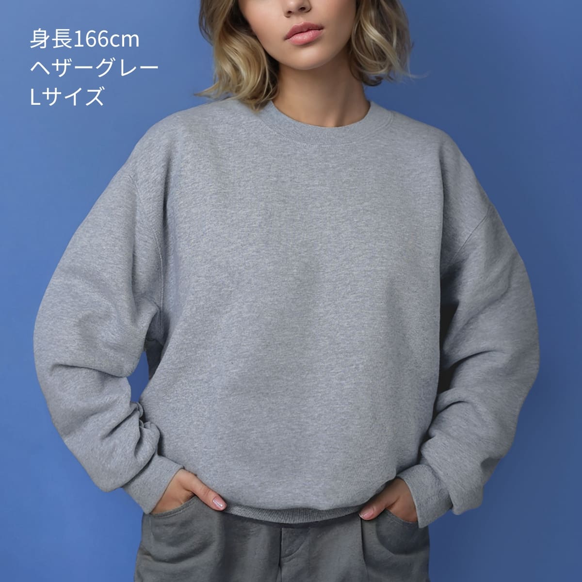 楽天市場】スウェット メンズ 長袖 D-FACTORY ディーファクトリー 10