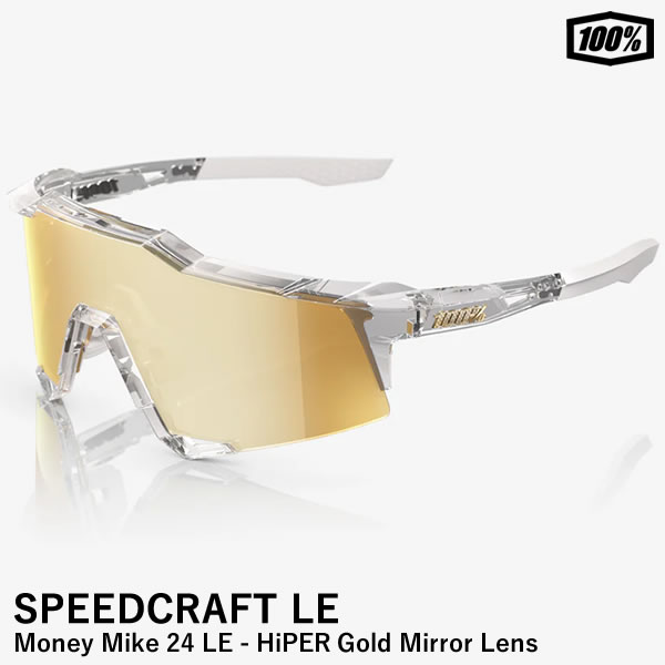 楽天市場】【即日発送可】100%（ワンハンドレッド） 60007-00036