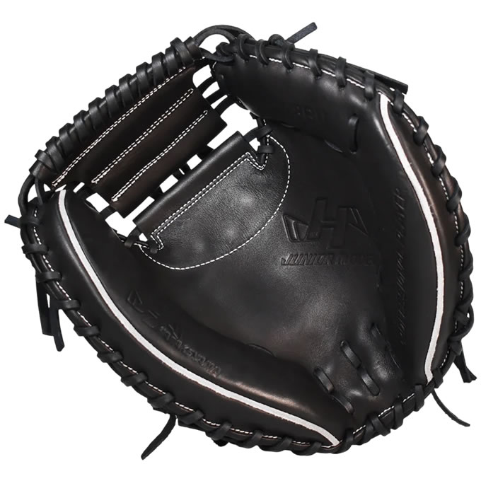 楽天市場】【即日発送可】ハタケヤマ（HATAKEYAMA） ジュニア軟式用