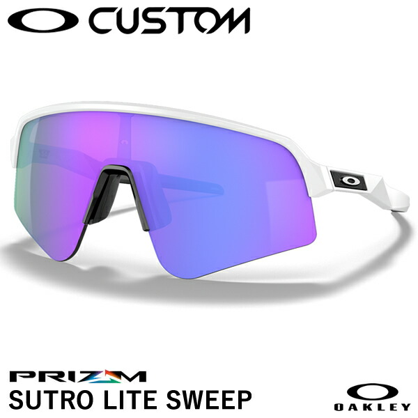 楽天市場】【即日発送可】OAKLEY（オークリー） OO9465 SUTRO LITE