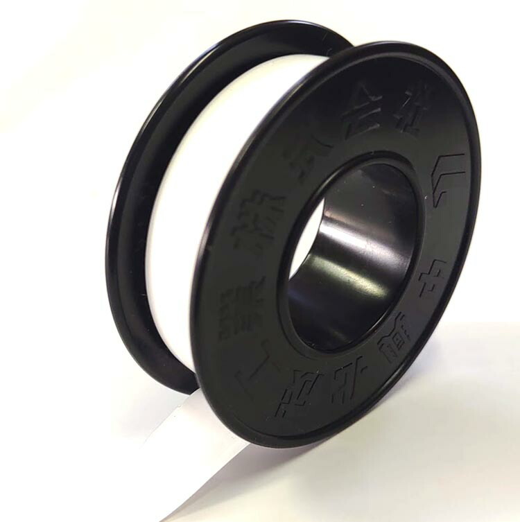 楽天市場】スリーボンド 配管シール用テープ/シールテープ : 津組建材