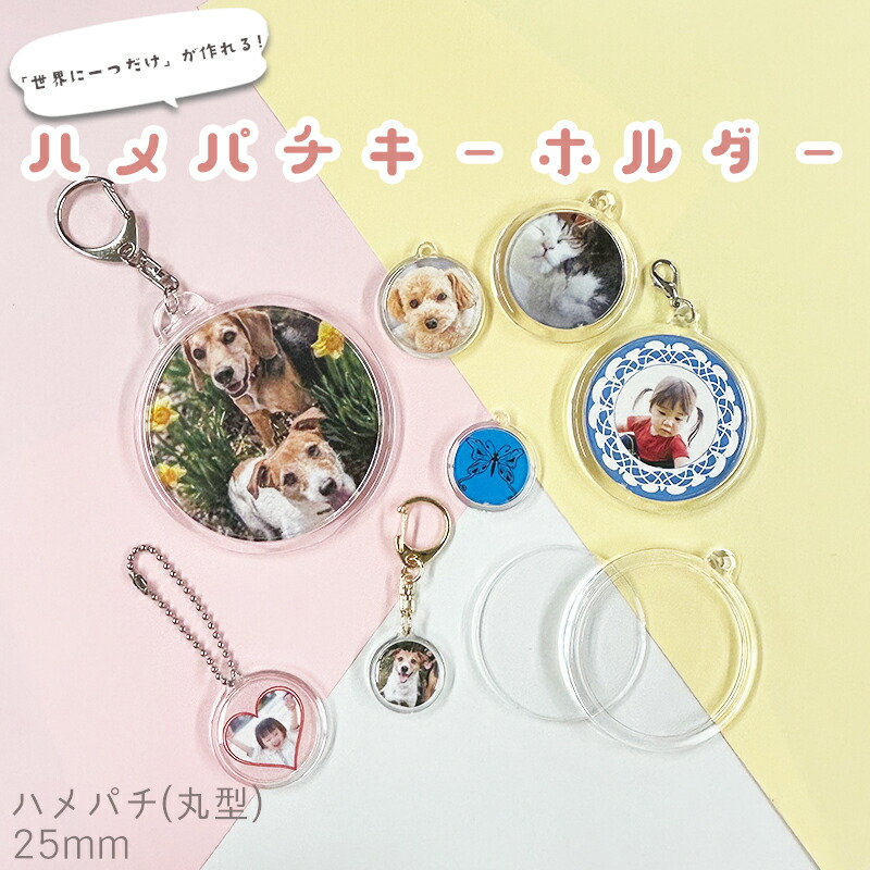 hm0002.jpg?fitin=357:357