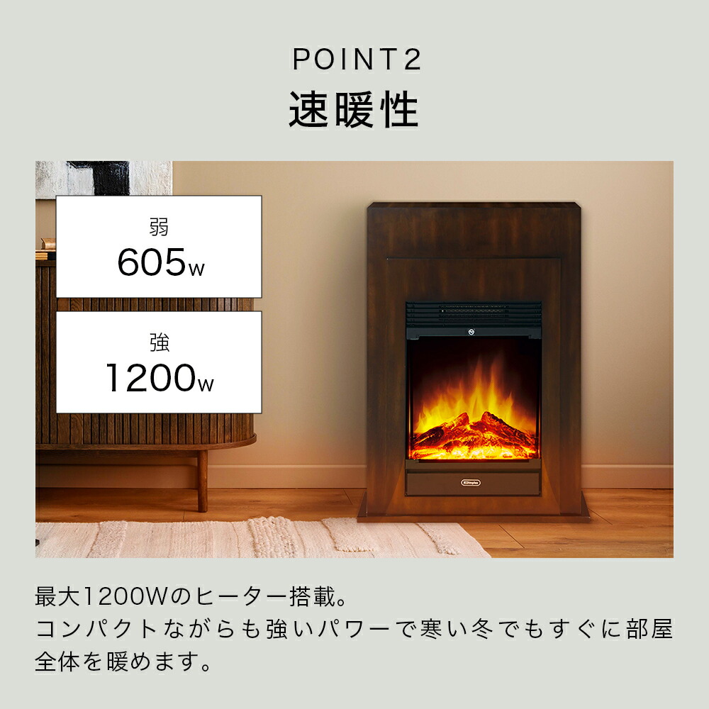 楽天市場】【特典付き】電気ストーブ セラミックヒーター 薪ストーブ