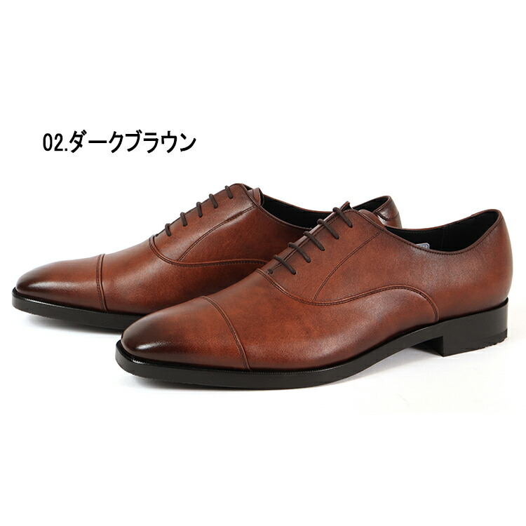 楽天市場】【スーパーセール☆P10倍】【国内正規品】REGAL リーガル