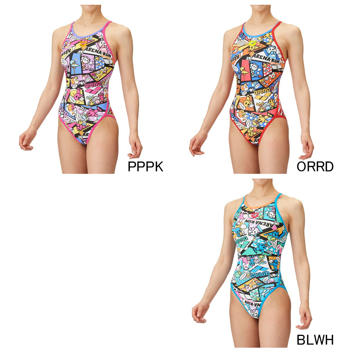 楽天市場】アリーナ 練習用水着 TOUGHSUIT タフスーツ 水着 スイム