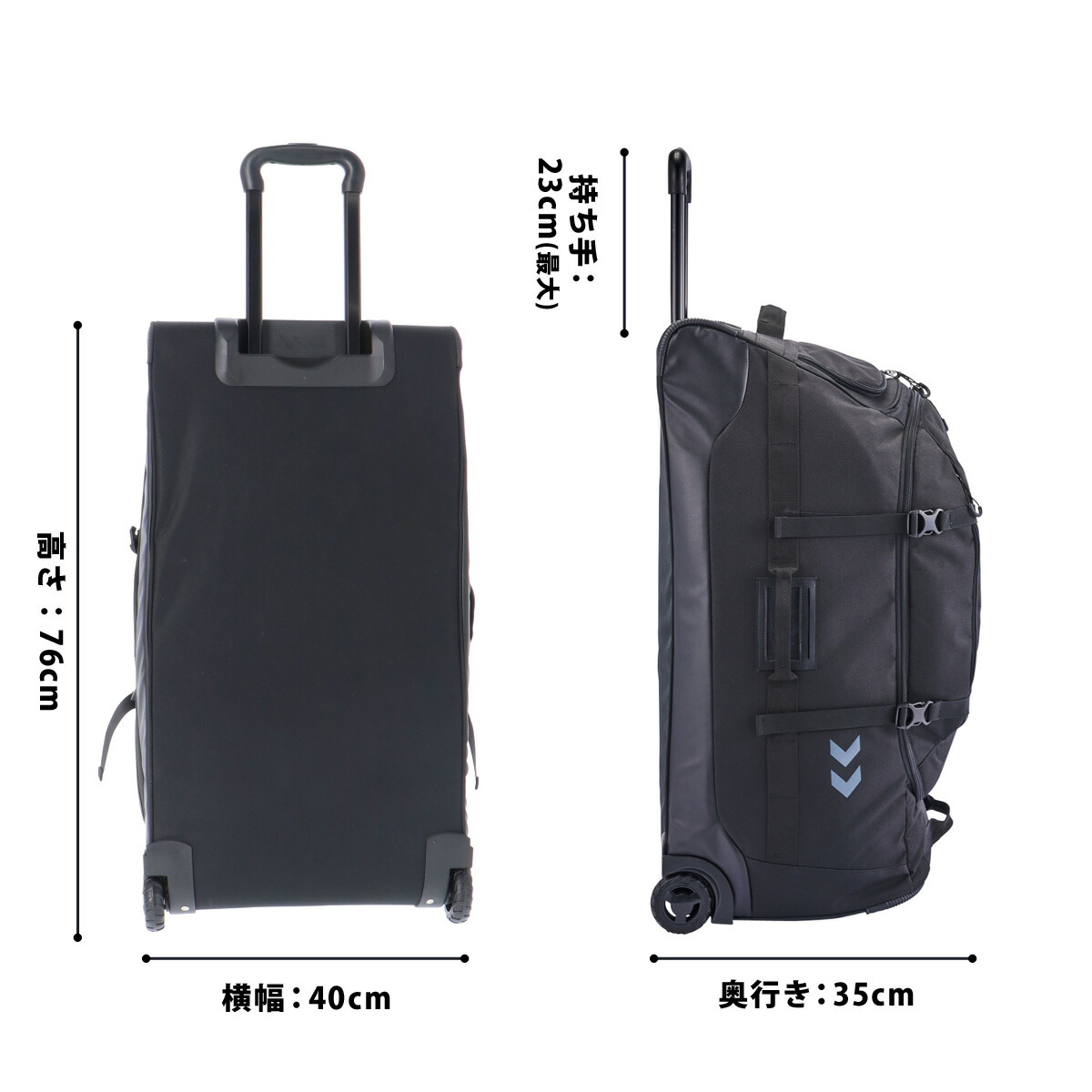 楽天市場】ヒュンメル カバン バッグ バック 軽量 大容量 105L スーツ