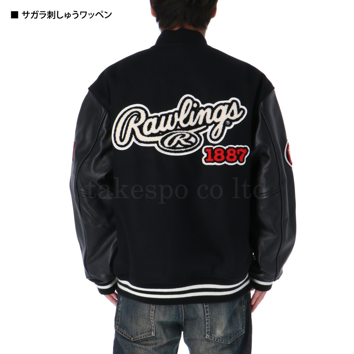 楽天市場】スーパーセール限定マルチクーポン有！ ローリングス