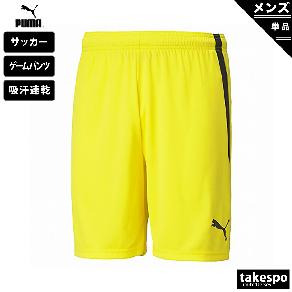 楽天市場】スーパーセール限定マルチクーポン有！ ハーフパンツ メンズ