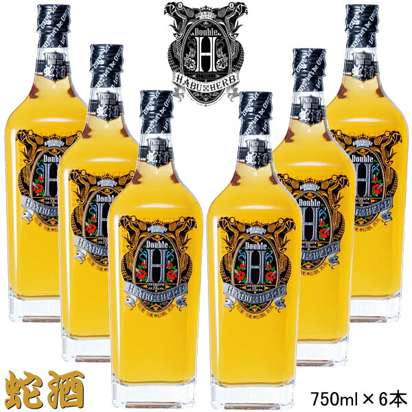 楽天市場】蛇酒【国産リキュール】南都酒造所 泡盛 パリピ酒 ハブ酒