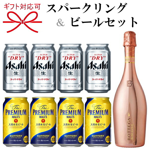 楽天市場】アサヒスーパードライ プレミアムモルツの通販