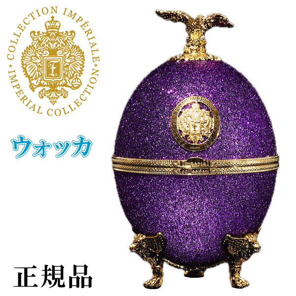 未開栓】インペリアルコレクション ピンクフラワーズ