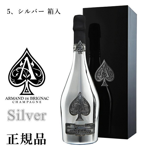 ワイン アルマンド レッド」の人気商品一覧 | 安い商品を通販サイト