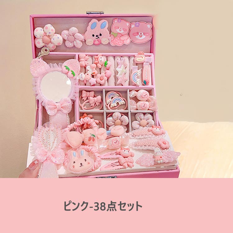 楽天市場】ごっこ遊び 子供用 プリンセス アクセサリーセット