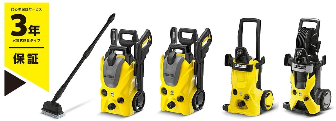 楽天市場】ケルヒャー(KARCHER) 高圧洗浄機 K 3 サイレント ベランダ