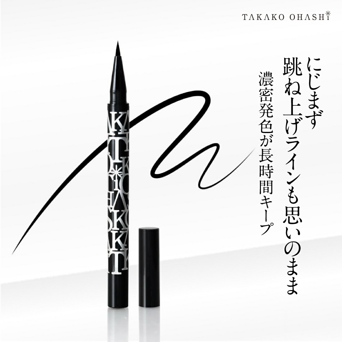 楽天市場】【スーパーSALE ポイント5倍 クーポン 最終日ポイント10倍