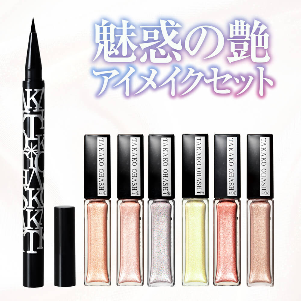 楽天市場】【スーパーSALE クーポン ポイントUP 初日限定10％OFF】魅惑