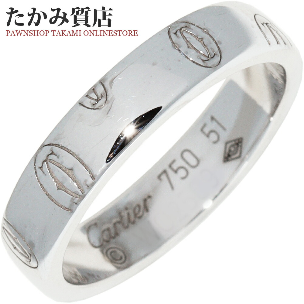 楽天市場】カルティエ 指輪 K18WG ハッピーバースデーリング SM ロゴ