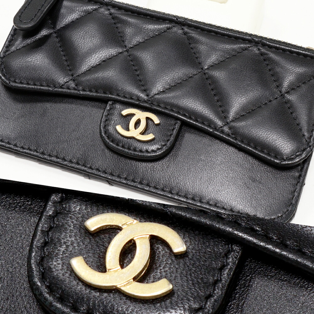 楽天市場】シャネル カードケース付きコインケース フラグメントケース