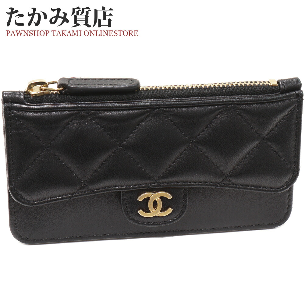 楽天市場】シャネル カードケース付きコインケース フラグメントケース