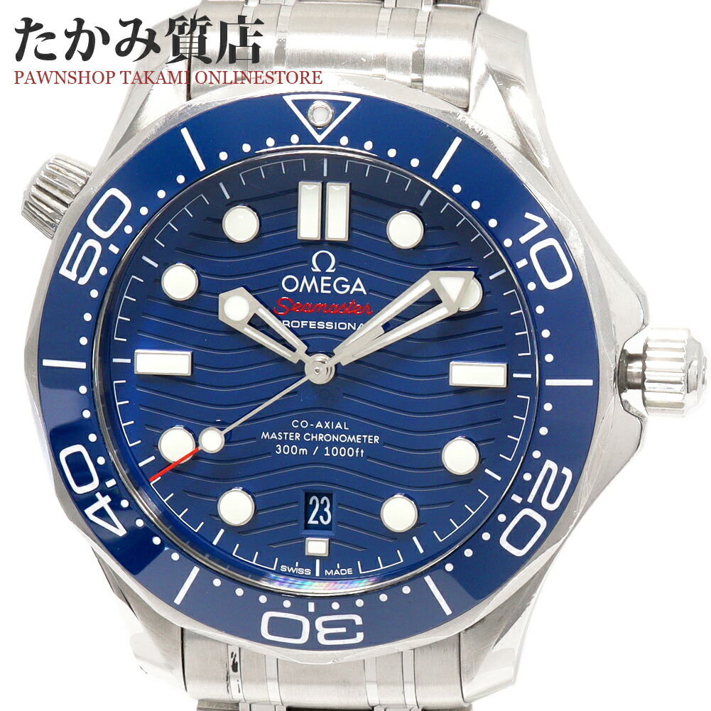 楽天市場】オメガ シーマスター プロフェッショナル 300m クォーツの通販