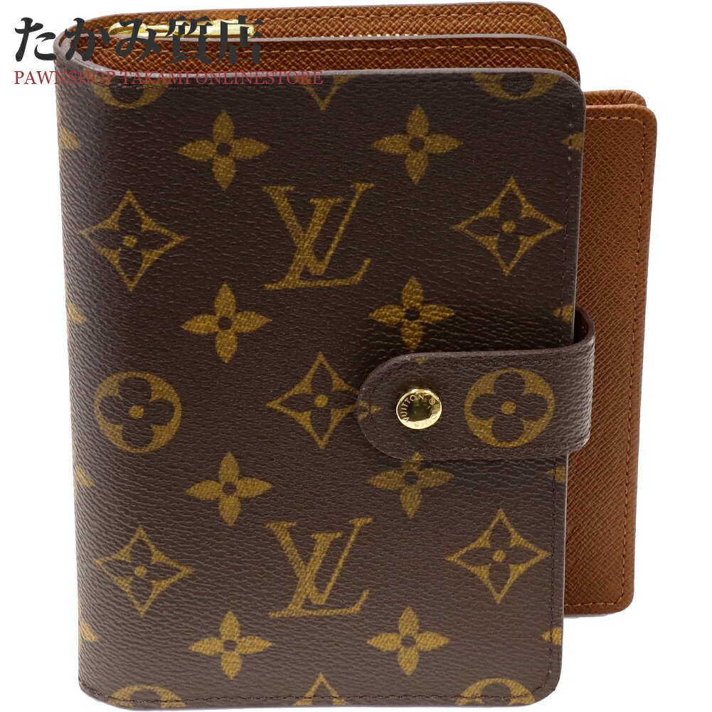 楽天市場】ルイヴィトン ラウンドファスナー二つ折り財布(小銭入れあり