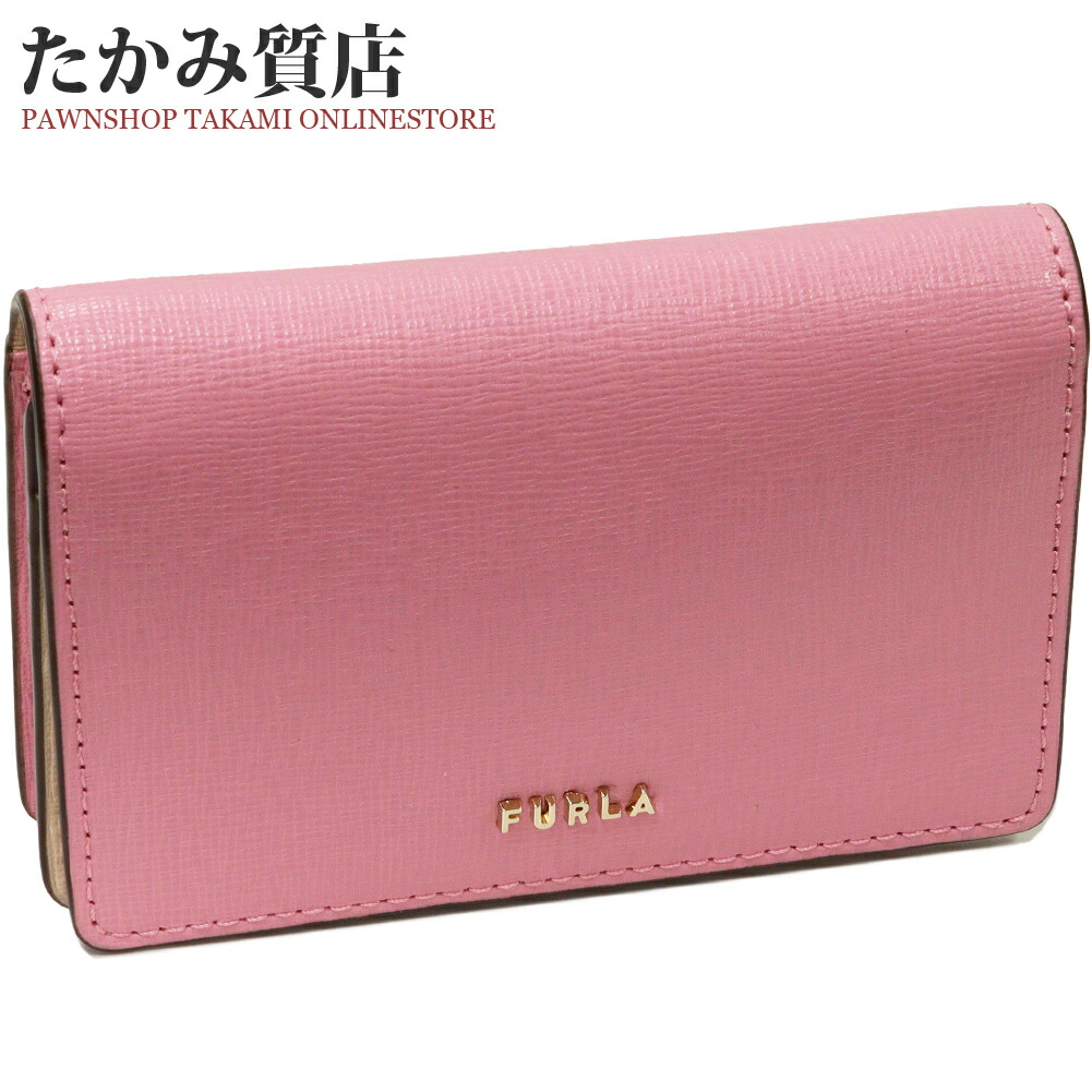 楽天市場】フルラ カードケース マチ付き名刺入れ バビロン カーフ