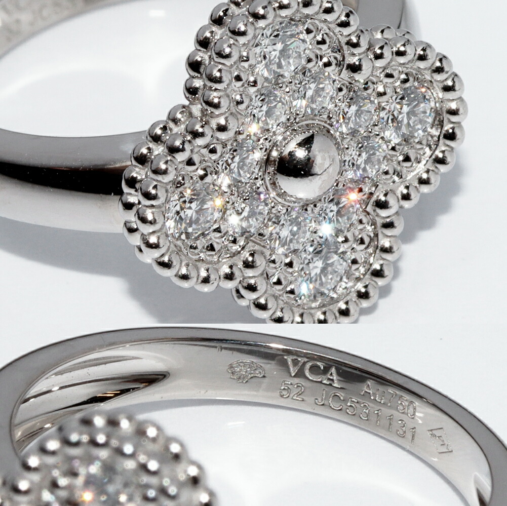 楽天市場】ヴァンクリーフ＆アーペル 指輪 K18WG ダイヤ12P(0.48ct