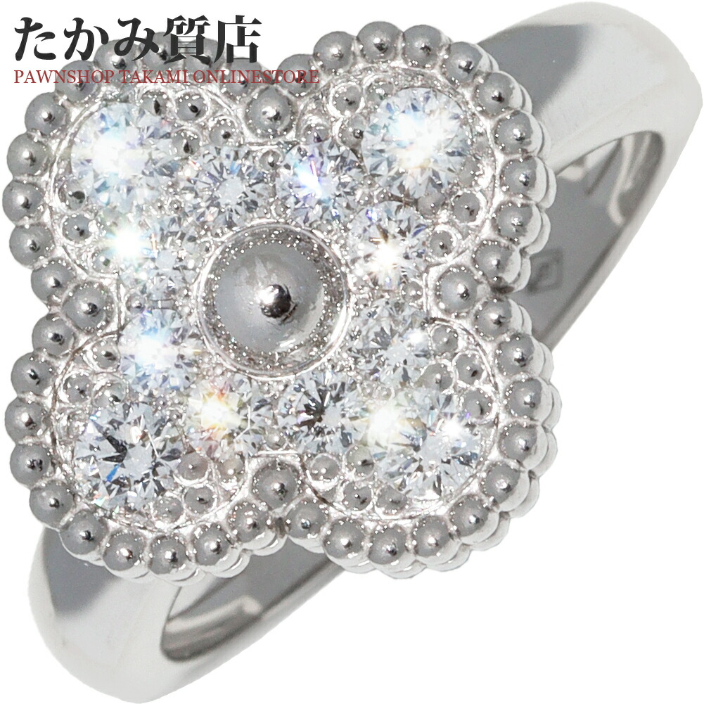 楽天市場】ヴァンクリーフ＆アーペル 指輪 K18WG ダイヤ12P(0.48ct