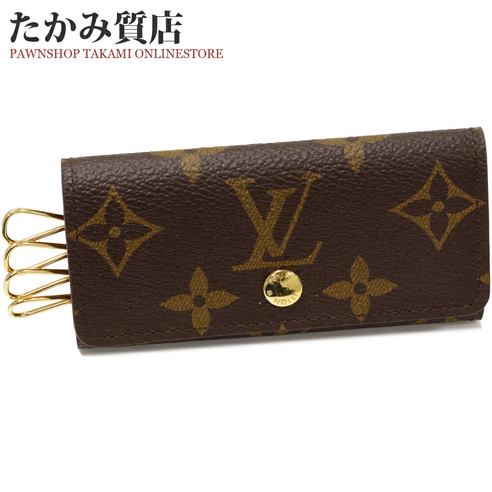 楽天市場】ルイヴィトン 4連キーケース モノグラム ミュルティクレ4