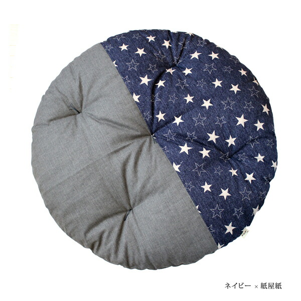 楽天市場】【カバー単品】せんべい座布団カバー 100cm対応 限定柄