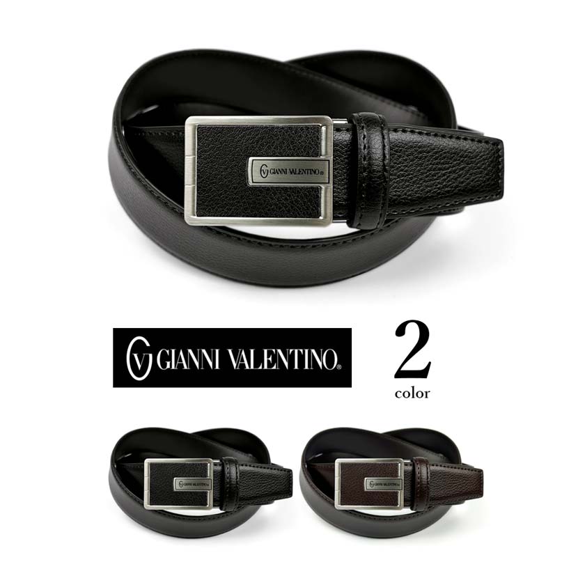 楽天市場】全2色 GIANNI VALENTINO ジャンニ・バレンチノ フィット