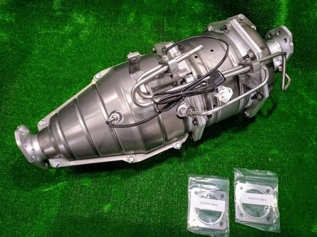 楽天市場】国内生産触媒DPDリビルト マツダ タイタン LKR85/LJR85