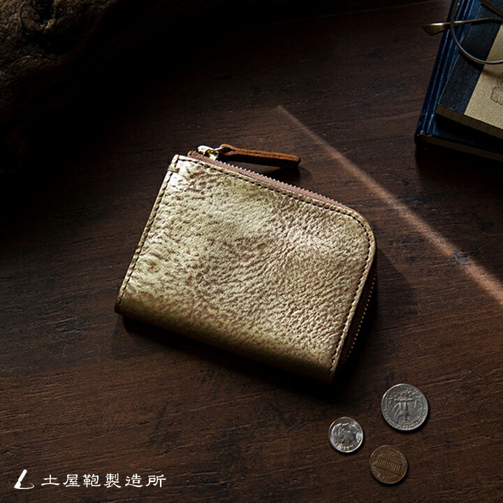 楽天市場】【土屋鞄公式】【限定製作】 ゴールド ハンディLファスナー