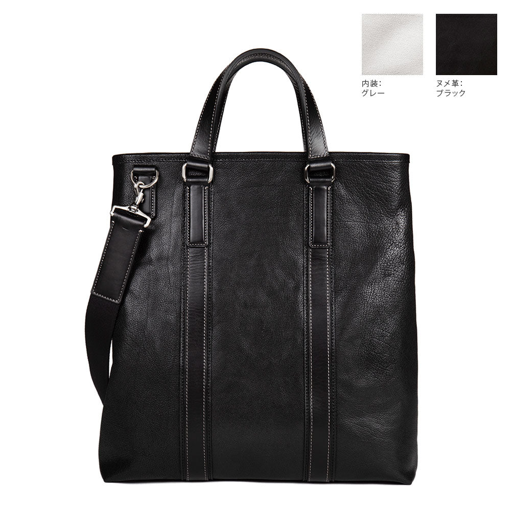 楽天市場】【土屋鞄公式】アルマス バッファロー2wayトールトート