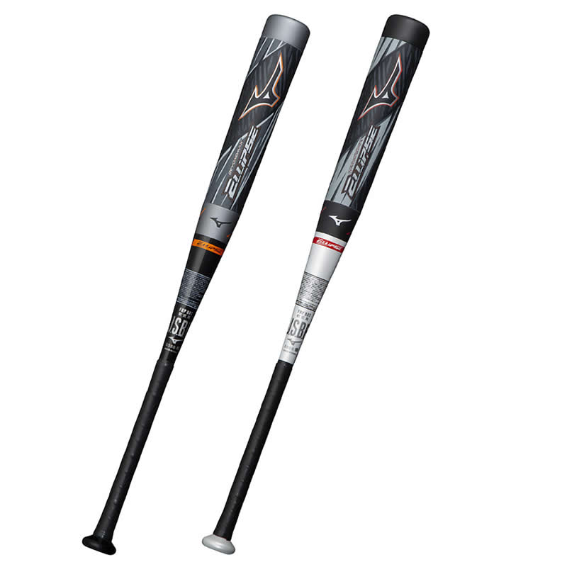 楽天市場】ミズノ 軟式用FRP製バット ビヨンドマックスエリプス