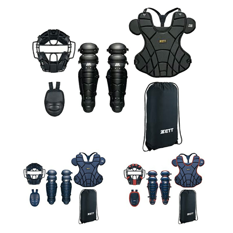 楽天市場】ローリングス キャッチャー防具の通販