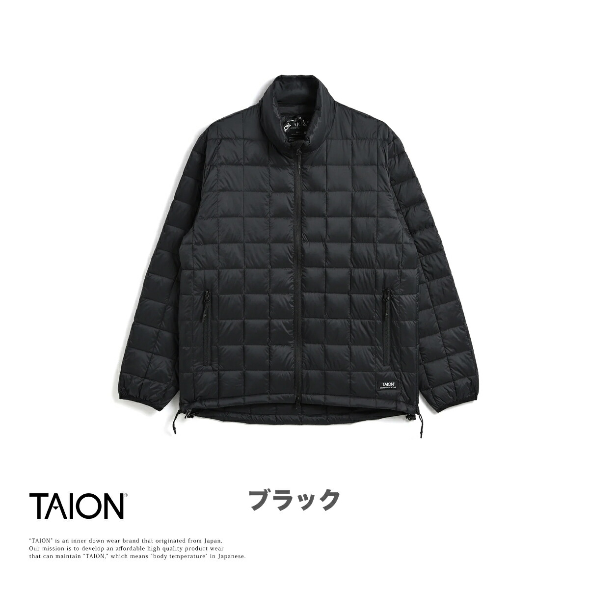 楽天市場】【公式】TAION (タイオン) ワーク Wジップ ボリュームダウン