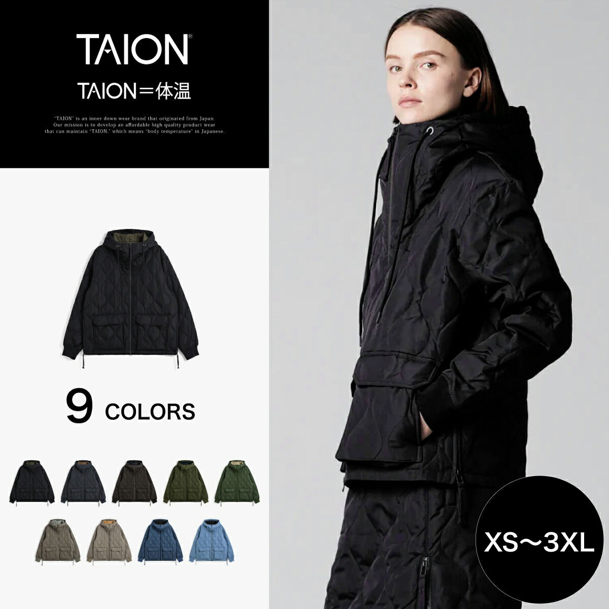 楽天市場】【公式】TAION (タイオン) ミリタリー Wジップ ダウン