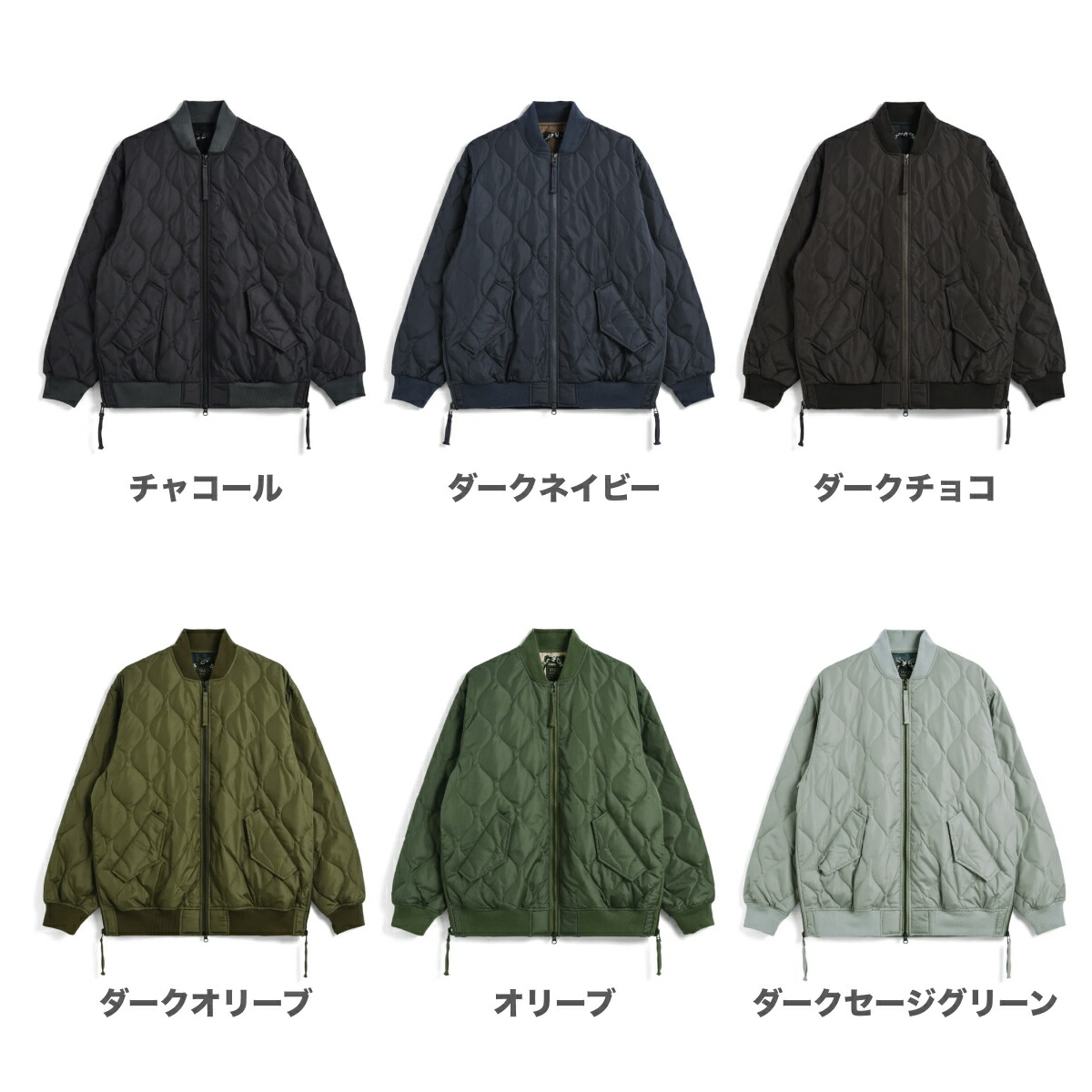 楽天市場】【公式】TAION (タイオン) ミリタリー MA-1 ダウン