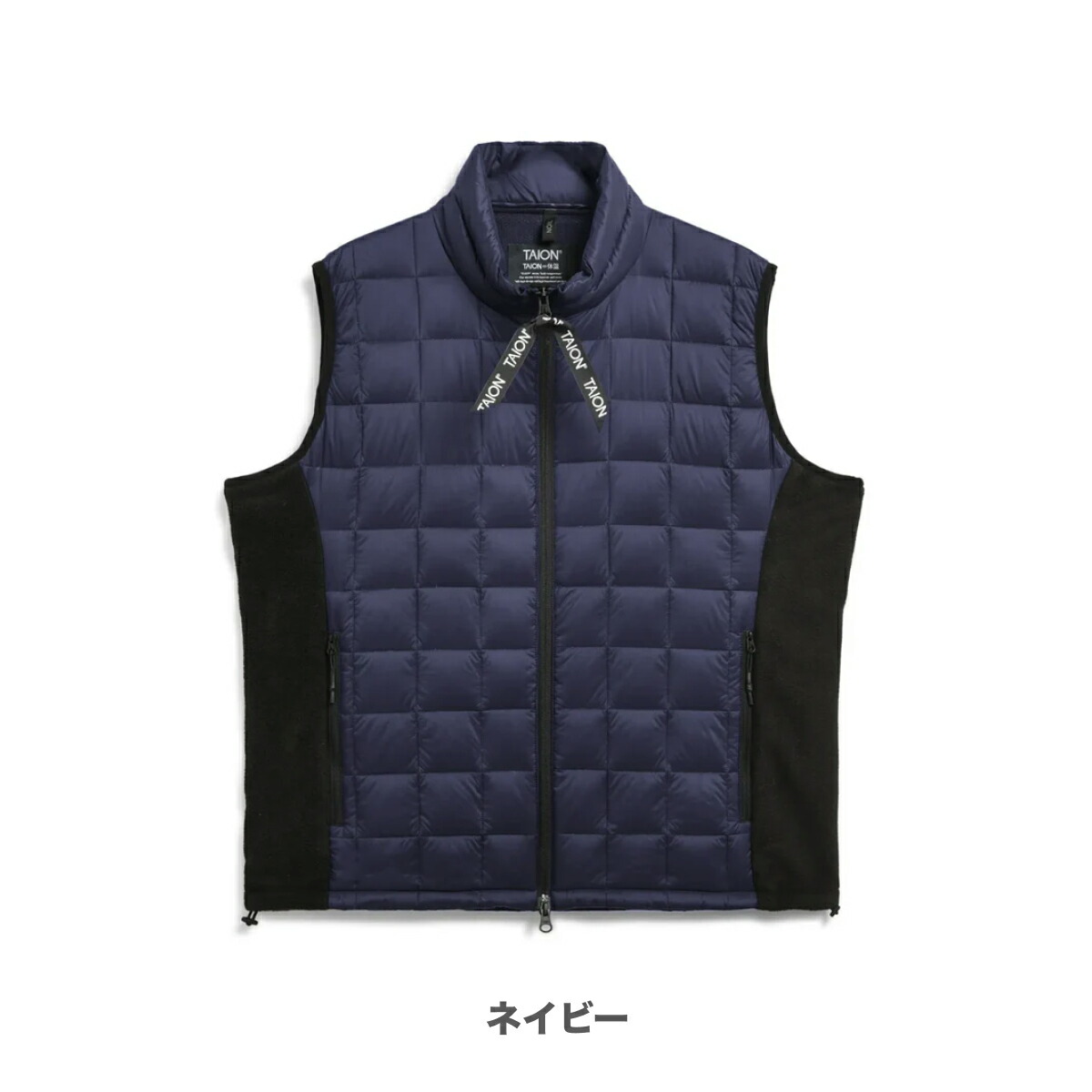 楽天市場】【公式】TAION (タイオン) スポーツ アクティブ ハイネック