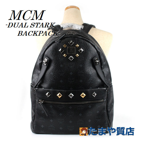楽天市場】MCM エムシーエム スタッズ付きリュックサック DUAL STARK