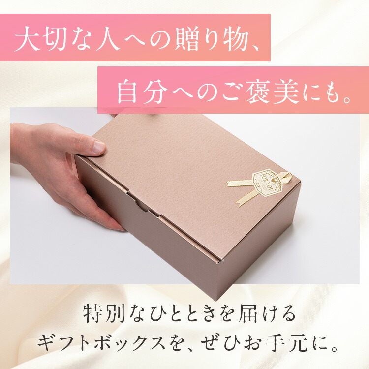 楽天市場】【公式】【WMOA ギフトセット】200万本突破!ウモア まつ毛