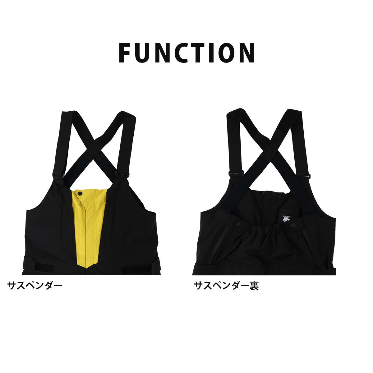 楽天市場】【〜3/11まで限定! 全品P2倍】スキーウェア スキーパンツ