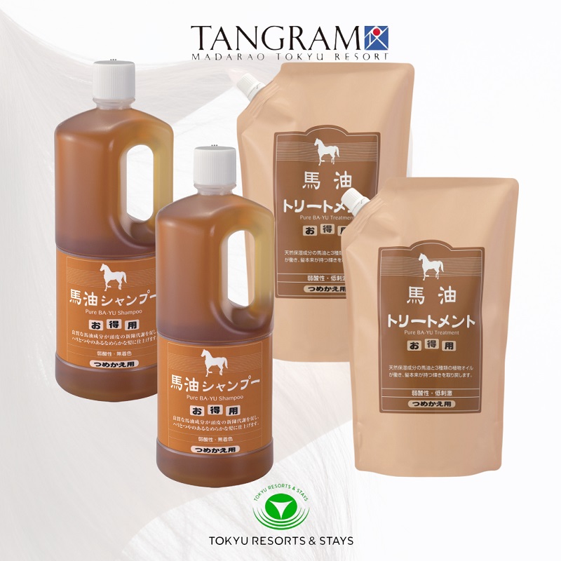 楽天市場】馬油 シャンプー アズマ商事 旅美人 トリートメント お得用