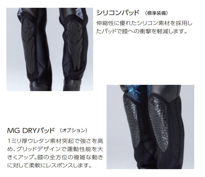 楽天市場】ワールドダイブ ドライスーツ XG1 3.5mm＊マルチエラス