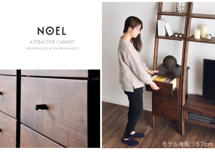 楽天市場】国産 キャビネット 幅40 木製 ウォールナット オーク 大川