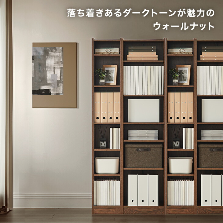 楽天市場】本棚 大容量 ハイタイプ 180 幅30 幅44 幅60 幅90 高さ180