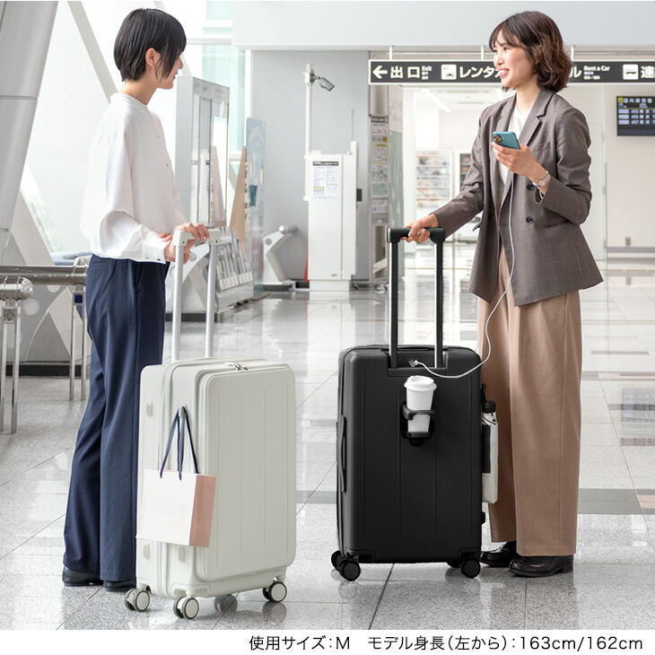 楽天市場】フロントから荷物が出せる 片開き キャリーケース 多機能