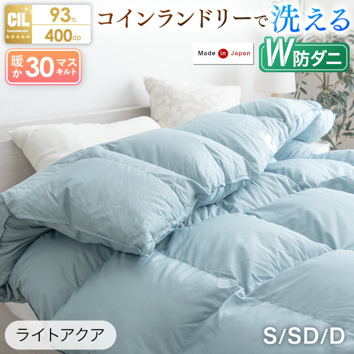 楽天市場】【クリアランス!更に正午~クーポン5％引】 《お陰様で3年