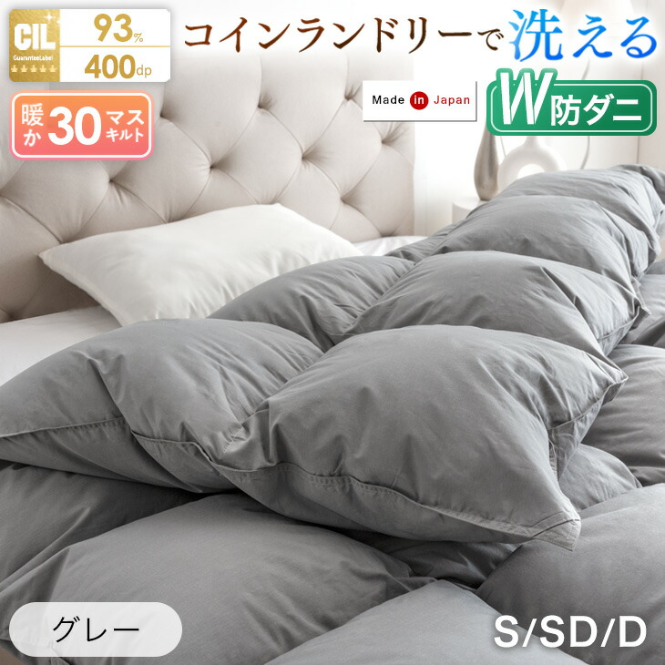 楽天市場】【クリアランス!更に正午~クーポン5％引】 《お陰様で3年